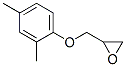 Structure of 20217-04-3