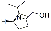 Structure of 204382-04-7
