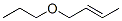 56052-71-2