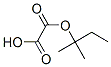 Structure of 690-71-1
