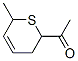 Structure of 100946-71-2