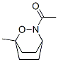Structure of 110590-04-0