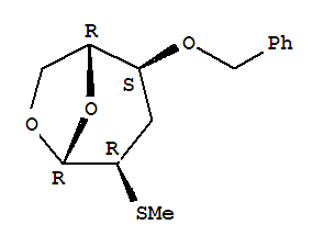 Structure of 112339-04-5