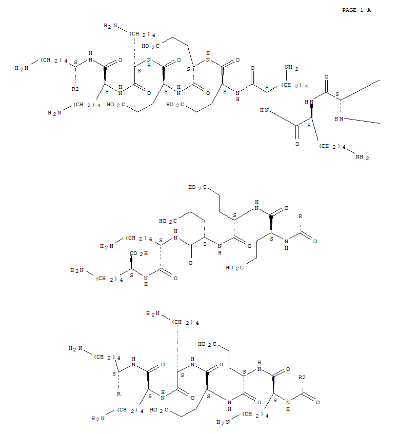 Structure of 150351-04-5