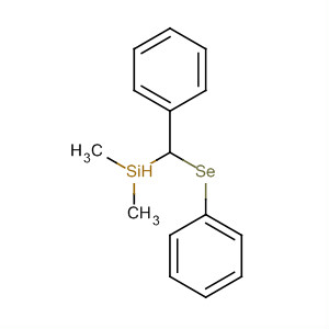 Structure of 61634-71-7