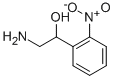 Structure of 73685-71-9