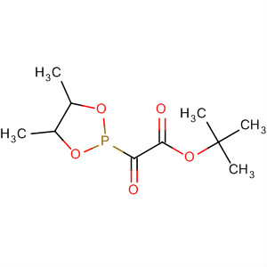 Structure of 88925-04-6